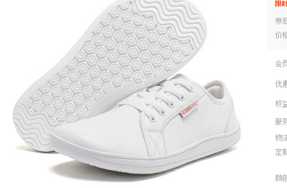 Zapatos barefoot zero drop para hombre